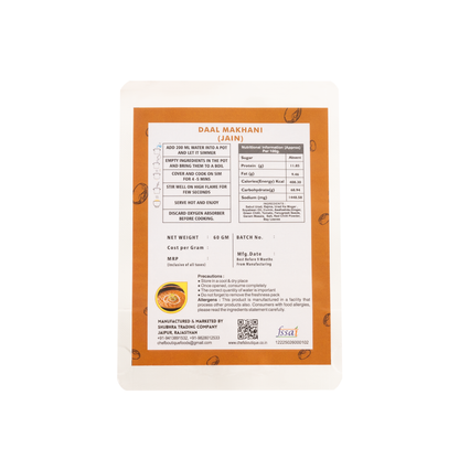 Jain Dal Makhani – Freeze-Dried, No Onion/Garlic