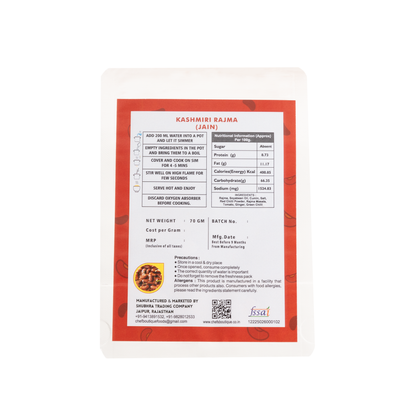 Jain Kashmiri Rajma – Freeze-Dried, No Onion/Garlic
